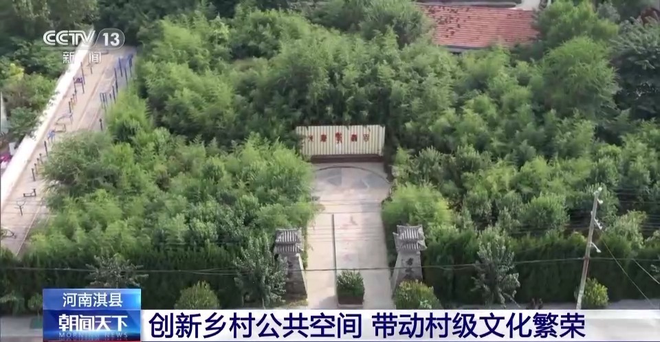 ebet厅